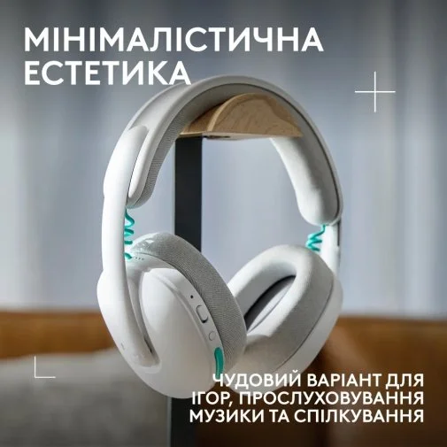 Фото: Навушники Logitech G325 Lightspeed White (981-001531) № 17 | KTC