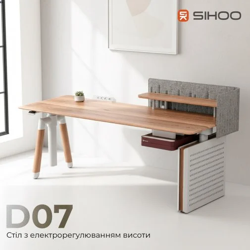 Фото: Стіл комп’ютерний SIHOO D07A Maple/White (D07A-102/D07J-102-AB/DO7-P) № 20 | KTC