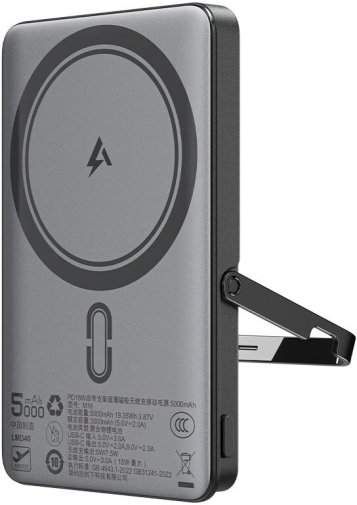 Батарея універсальна Acefast M16 5000mAh, 1xType-C, Qi, 18W, Black