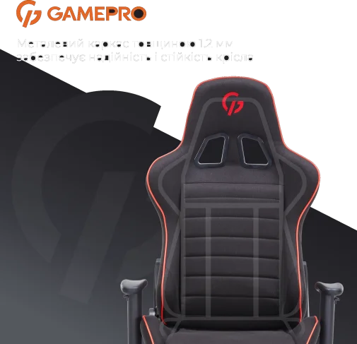 Фото: Крісло GamePro GC575FB Fabric Size L Black/Red № 44 | KTC