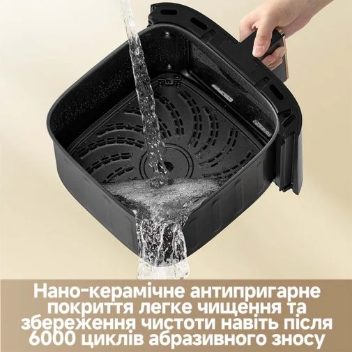 Фото: Мультипіч Dreame Tasti AF30 White (DREAME-AF30-WH) № 20 | KTC