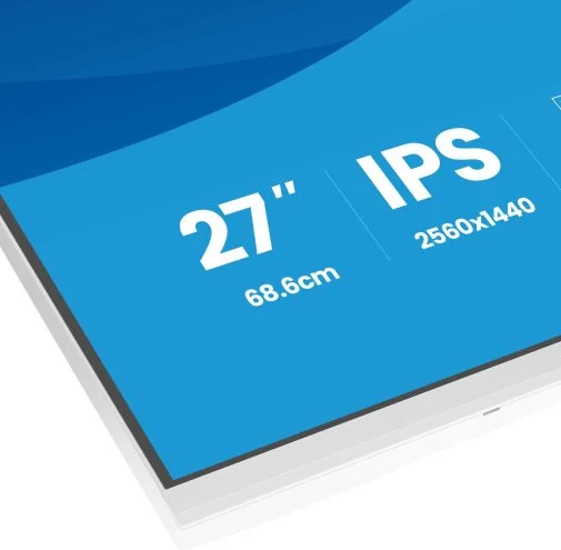 Фото: Монітор iiyama XB2797QSU-W1 White - 27" IPS / 2560×1440 / 75 Гц / Adaptive Sync / Pivot / HAS № 38 | KTC