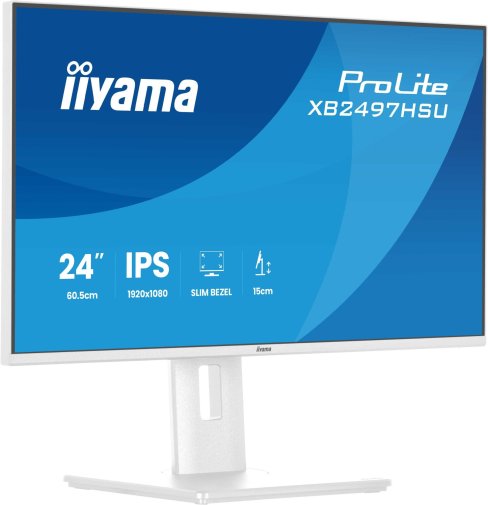 Монітор iiyama ProLite XB2497HSU-W1 White