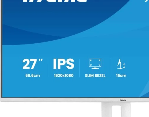 Фото: Монітор iiyama ProLite XB2797HSU-W1 White - 27" IPS / 1920×1080 / 120 Гц / Adaptive Sync / Pivot / HAS № 28 | KTC