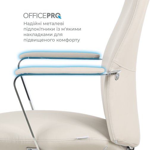 Крісло OfficePro Shift OC533G Gray