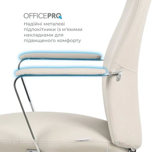Фото: Крісло OfficePro Shift OC533G Gray № 23 | KTC