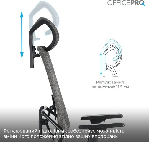 Крісло OfficePro Fusion OC577G Gray