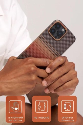 Чохол Pitaka for Apple iPhone 16 Pro - Military-Grade Protective Sunset (KI1601CPSU)