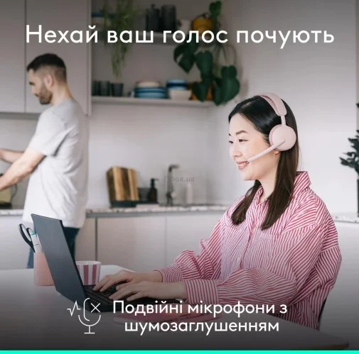 Фото: Гарнітура Logitech Zone Wireless 2 ES Rose (981-001510) № 20 | KTC