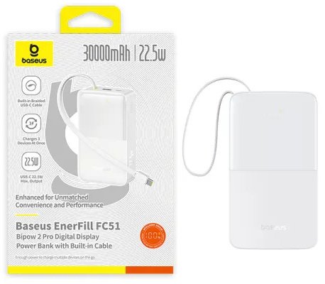 Батарея універсальна Baseus EnerFill FC51 Bipow2 Pro 30000mAh 22.5W Built-in Type-C White (E0028101)