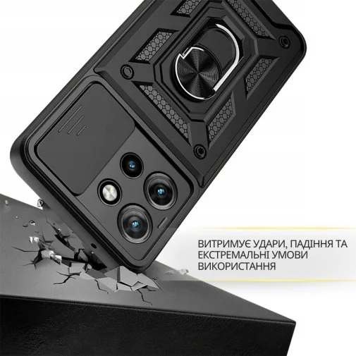 Фото: Чохол BeCover for Motorola Edge 60 Neo - Military Black (715526) № 7 | KTC