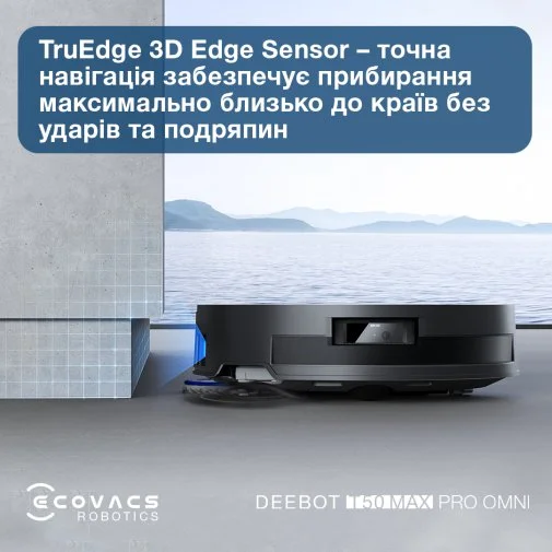 Фото: Робот-пилосос ECOVACS DEEBOT T50 MAX PRO OMNI BLACK (DEX54) № 34 | KTC