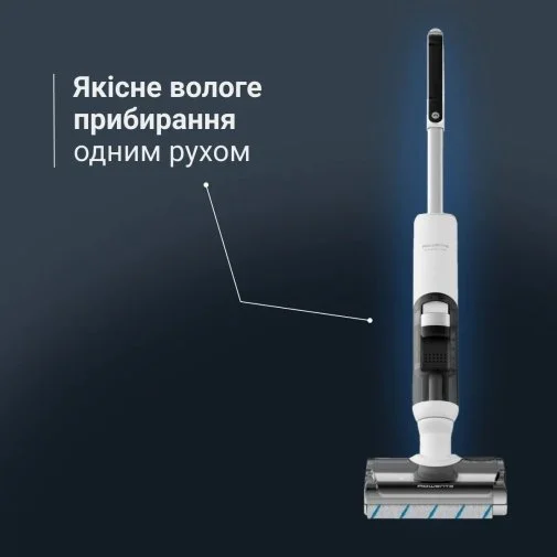 Фото: Ручний бездротовий пилосос Rowenta X-Clean 5 Pro (GZ5435E0) № 17 | KTC