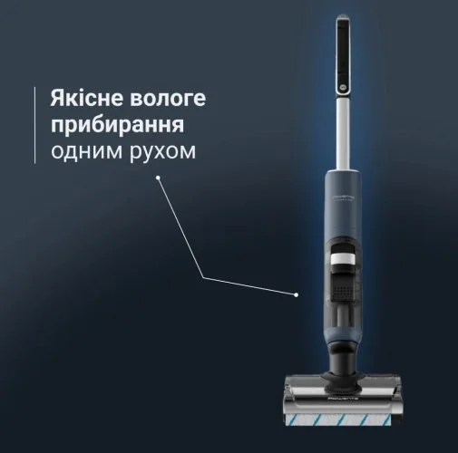 Фото: Ручний бездротовий пилосос Rowenta X-Clean 5 Pro (GZ5436E0) № 18 | KTC