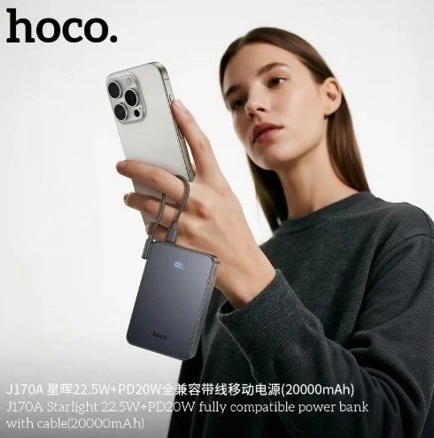 Фото: Батарея універсальна Hoco J170A Starlight 20000mAh 22.5W Metal Gray (6942007672702) № 13 | KTC