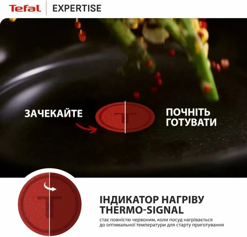 Фото: Сковорода Tefal Expertise 20cm (G3210232) № 21 | KTC