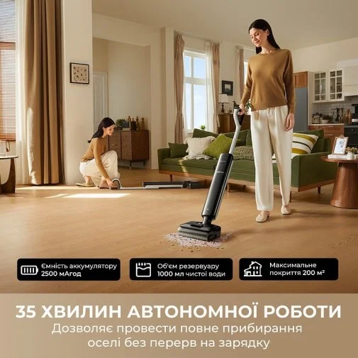 Фото: Ручний бездротовий пилосос Dreame G12 Pro (HHR32A-G) № 22 | KTC