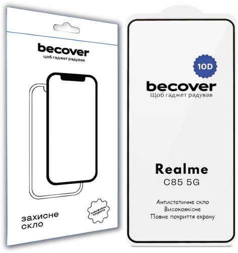 Захисне скло BeCover 10D for Realme C85 5G - Black (715140)