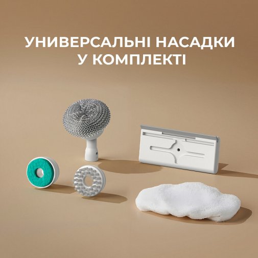 Пароочисник DEERMA Handheld Steam Cleaner (DEM-ZQ01)