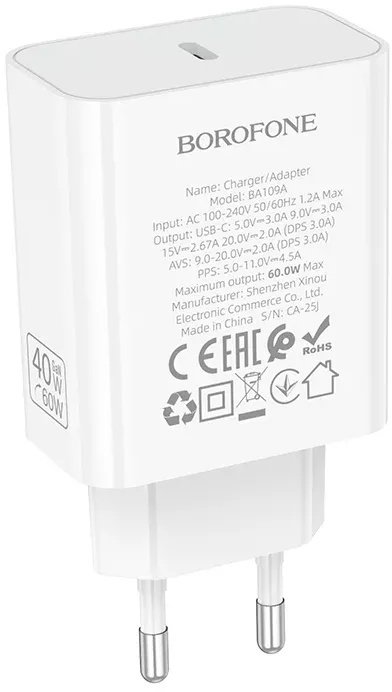 Зарядний пристрій BOROFONE BA109A Star 60W White (6941991126888)