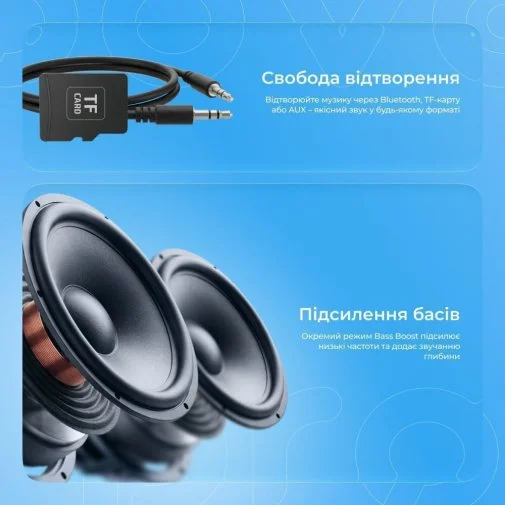 Фото: Портативна колонка Proove Third Element SE 20W APP Black (PSTE2001AP01) № 41 | KTC