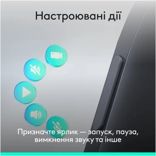 Фото: Презентер Logitech Spotlight 2 Graphite (910-007672) № 17 | KTC