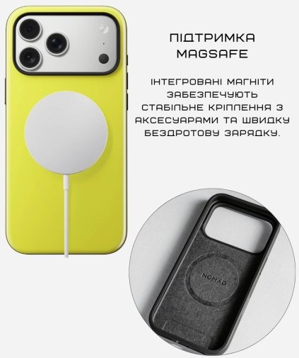 Чохол Nomad for Apple iPhone 17 Pro - Modern Volt (NM011772858)