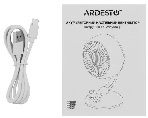 Фото: Вентилятор Ardesto AviaFan FT-F3600Y Yellow № 16 | KTC
