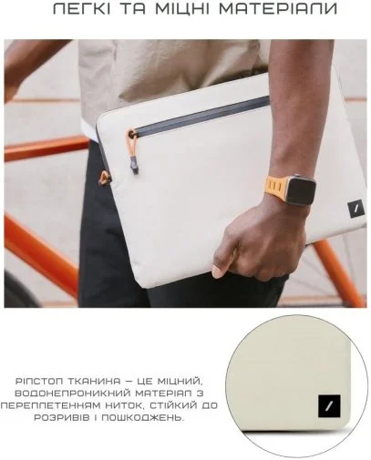 Фото: Чохол Native Union for Macbook Pro 14 - Ultralight Sandstone (STOW-UT-MBS-SAN-14) № 11 | KTC