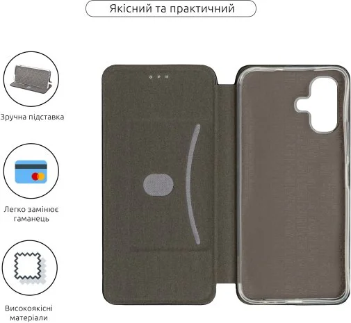 Фото: Чохол ArmorStandart for Infinix Smart 20 4G - G-Case Black (ARM90627) № 6 | KTC