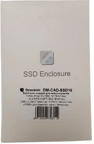 Фото: Кишеня зовнішня Dynamode DM-CAD-SSD16 NVMe/SATA USB3.2 G2 Type-C Dark Grey № 5 | KTC