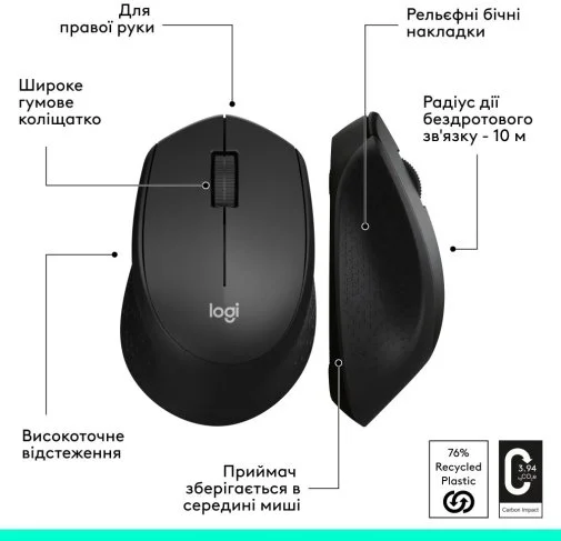 Фото: Миша Logitech M280 Black (910-004287) № 12 | KTC