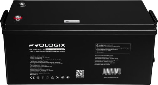 Батарея для ДБЖ ProLogix 25.6V 200Ah LiFePO4 (PLFP24-200)