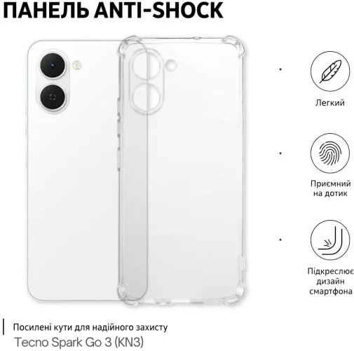 Фото: Чохол BeCover for Tecno Spark Go 3 KN3 - Anti-Shock Clear (715701) № 11 | KTC