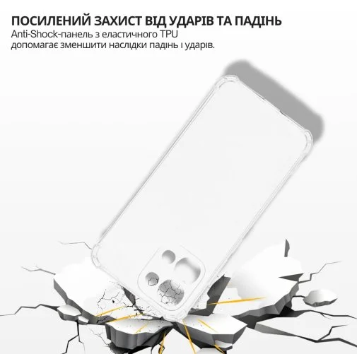 Фото: Чохол BeCover for Oppo A6 Pro - Anti-Shock Clear (715704) № 11 | KTC
