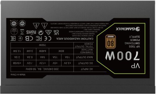 Блок живлення Gamemax 700W VP 700S (VP 700S BK)