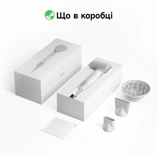 Фото: Фен Laifen NEO White (1HD14-S-EU-WH-002) № 20 | KTC
