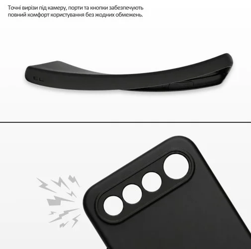 Фото: Чохол BeCover for Realme 16 Black (716061) № 10 | KTC