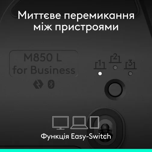 Фото: Миша Logitech Signature Comfort Plus M850 L for Business Graphite (910-007704) № 27 | KTC