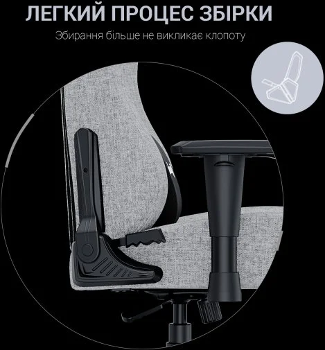 Фото: Крісло Anda Seat Luna Size L Ivory Fabric (AD18-44-I-F) № 35 | KTC