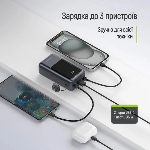 Фото: Батарея універсальна ColorWay Urban 20000mAh 22.5W Gray (CW-PB200LP03GR) № 23 | KTC