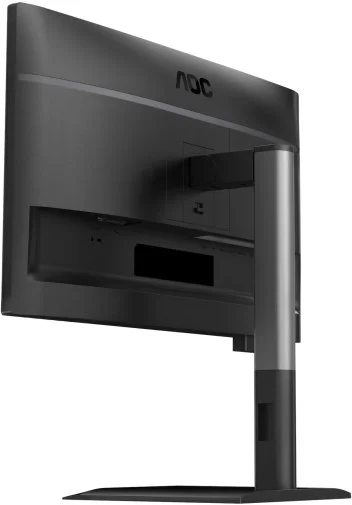 Фото: Монітор AOC 24P4CV Black - 23.8" IPS / 1920×1080 / 120 Гц / Adaptive Sync / Pivot / HAS № 35 | KTC