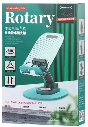 Фото: Універсальний тримач Remax Monbye Series Multifunctional Desktop Rotary Holder RM-C32 White (6954851209614) № 4 | KTC