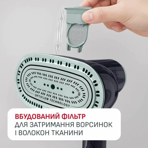 Фото: Вертикальний відпарювач Tefal AeroSteam S (DT9314E0) № 24 | KTC