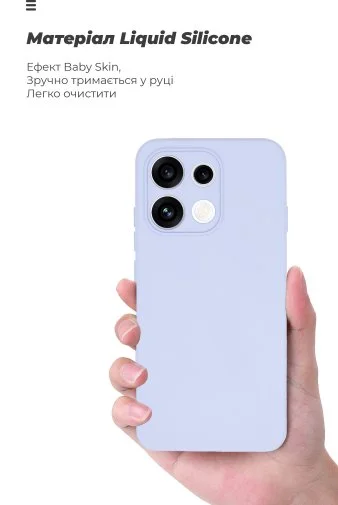 Фото: Чохол ArmorStandart for OPPO Reno16 F 5G - ICON Case Camera cover Lavender (ARM92780) № 16 | KTC