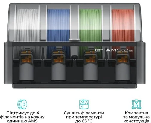 Фото: Принтер Bambu Lab X2D Combo (PF004-P+SA007-EU) № 15 | KTC