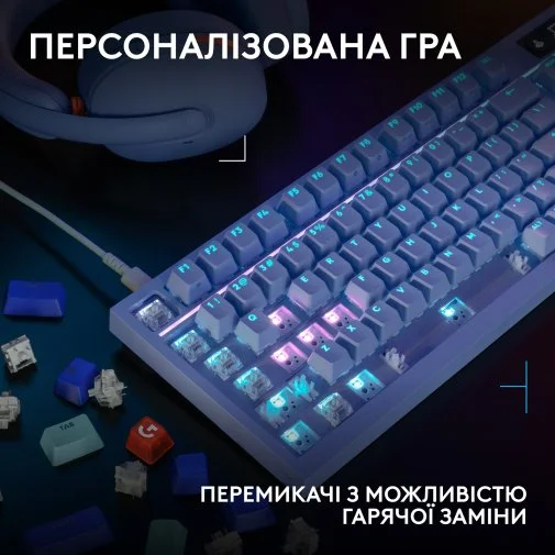 Фото: Клавіатура Logitech G316 X 98 Tactile ENG/UKR USB Lilac (920-014257) № 16 | KTC