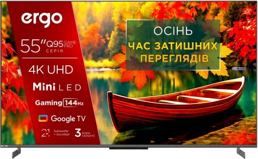 Фото: Телевізор MiniLED Ergo 55MQ95 (Smart TV, Wi-Fi, 3840x2160) № 10 | KTC