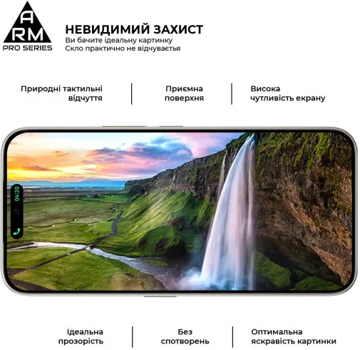 Фото: Захисне скло ArmorStandart Pro for Tecno Camon 50 4G (ARM91643) № 12 | KTC