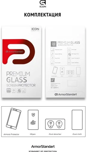 Фото: Захисне скло ArmorStandart Icon for Samsung A07s 4G (ARM93760) № 5 | KTC